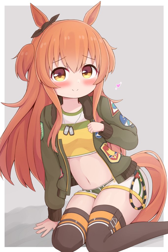 マヤノトップガン(ウマ娘) 「マヤちん
#ウマ娘 」|ねぷてぃのイラスト