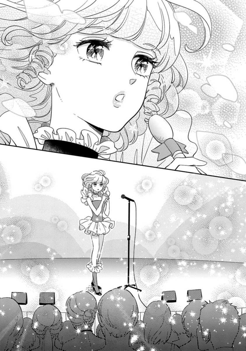 ⑥ 