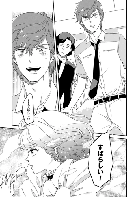 ⑦ 