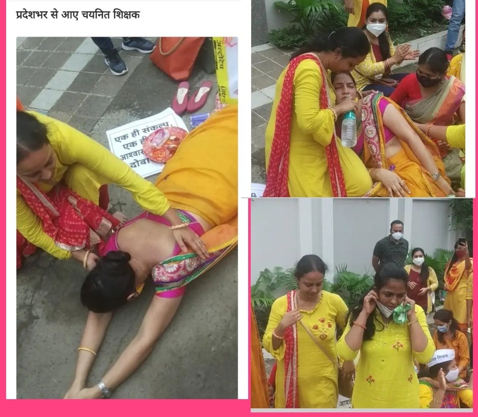 mit4018758's tweet photo. #MPTETjoining
18 अगस्त कि ओ मनहूस लाठीयो भरी काली रात हम भूलेंगे नहीं भविष्य मे
बीजेपी मुक्त मप्र #BoycottBJP
 #उपचुनाव👎👎 #बेरोजगार👎👎
@ChouhanShivraj @vdsharmabjp
@Indersinghsjp @BJP4MP @BJP4India @JPNadda @narendramodi @AmitShah @rajnathsingh @nstomar @DainikBhaskar @aajtak https://t.co/FDDTc5Jmnf
