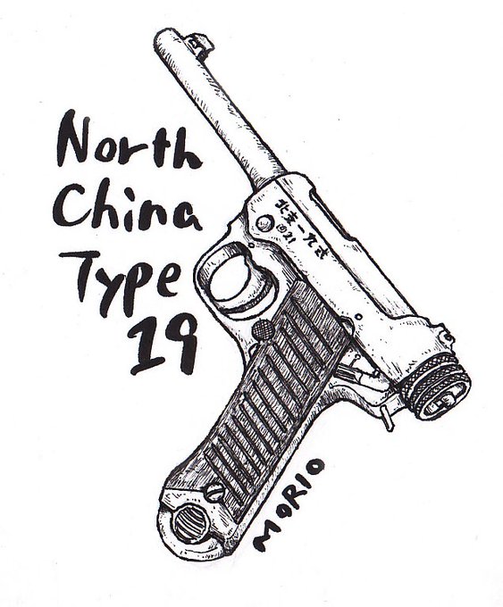 過去絵を臆面なくUPするシリーズ。北支一九式と稲垣式拳銃。小さく描いたらすぐ描けるじゃん、と思って4センチ角くらいで描いてみたものです。丸ペンで描いたらほんとにそれくらいでも描けるんですね。でも、模型用のルーペを付けて描きましたが(笑) 