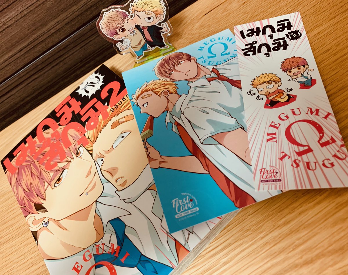 『めぐみとつぐみ』2巻のタイ版を頂きました!🥰今回も丁寧に訳して頂けて感謝です…!しおりやカードも!!タイの皆様よろしくお願い致します!💕 