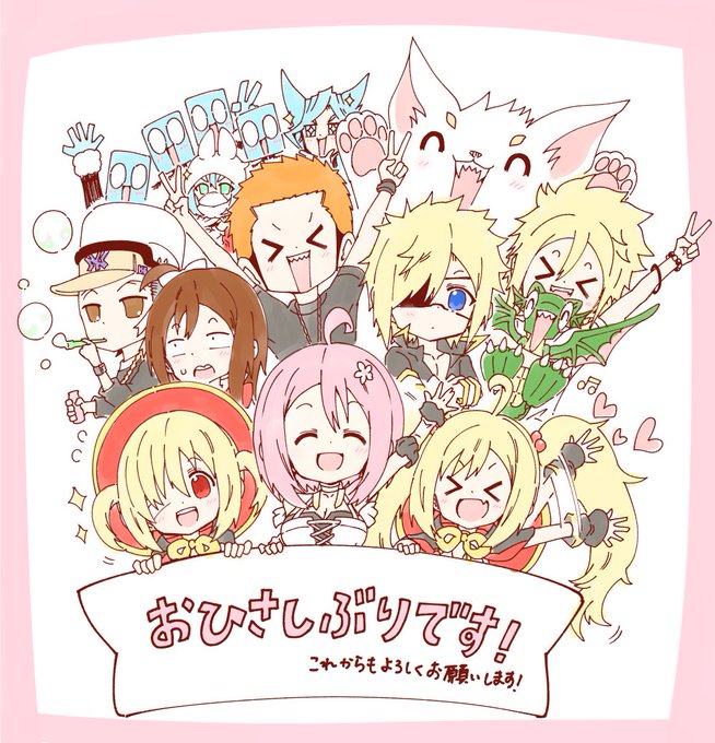 ヤンキークエストのtwitterイラスト検索結果 ヤンキークエストのtwitterイラスト検索結果