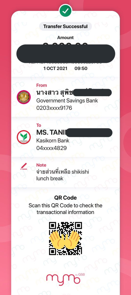 beurfavshop's tweet photo. 📁หลักฐานการจ่ายส่วนที่เหลือของรายการ shikishi hq lunch break 2BOXS, BSD tapinui
ถ้าไม่มีอะไรผิดพลาด (aka เว็บเลื่อนการจัดส่ง)
HQ เว็บจะจัดส่งเร็ว ๆ นี้นะคะ
BSD เว็บจัดส่งเดือน10ค่ะ🤍
#favfebupdate https://t.co/nV8ZrQf7yX