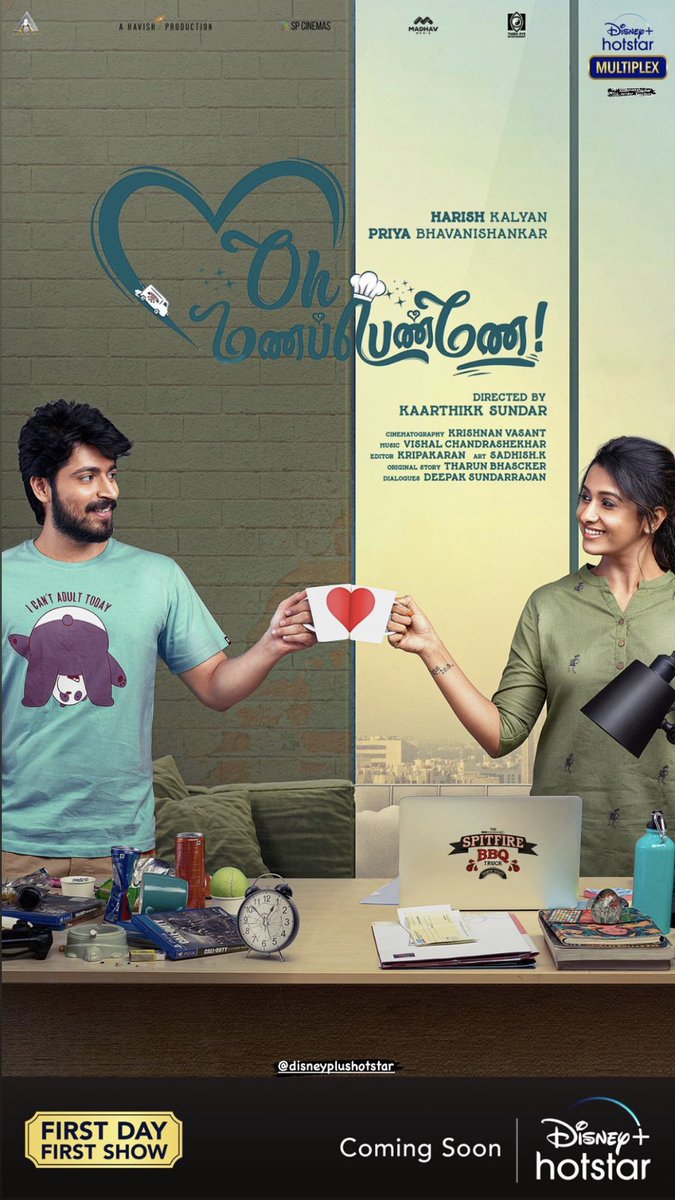 Deepak Sundarrajan (@sdeepakdir) on Twitter photo ! #OhManapenne Coming Soon only on @DisneyPlusHS. Happy to be part of this film as a Dialogue Writer.Thank you <a href="/KaarthikkSundar/">Kaarthikk Sundar</a> for giving me this opportunity ♥️🤗 ! #OhManapenne Coming Soon only on @DisneyPlusHS. Happy to be part of this film as a Dialogue Writer.Thank you <a href="/KaarthikkSundar/">Kaarthikk Sundar</a> for giving me this opportunity ♥️🤗
