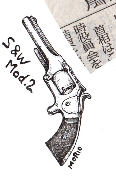 さもしいんですけど、小さく描いたというのを示すための画像がこれ。右上のは新聞記事です。スミス&ウェッソンのMod.2です。要は坂本龍馬の拳銃といわれてるやつです。ペン画は楽しいです。また何か描いてみたいと思います。 