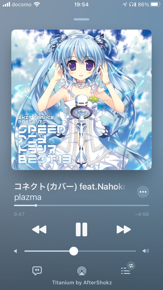 トランス アニメ 最新情報まとめ みんなの評価 レビューが見れる ナウティスモーション 2ページ目