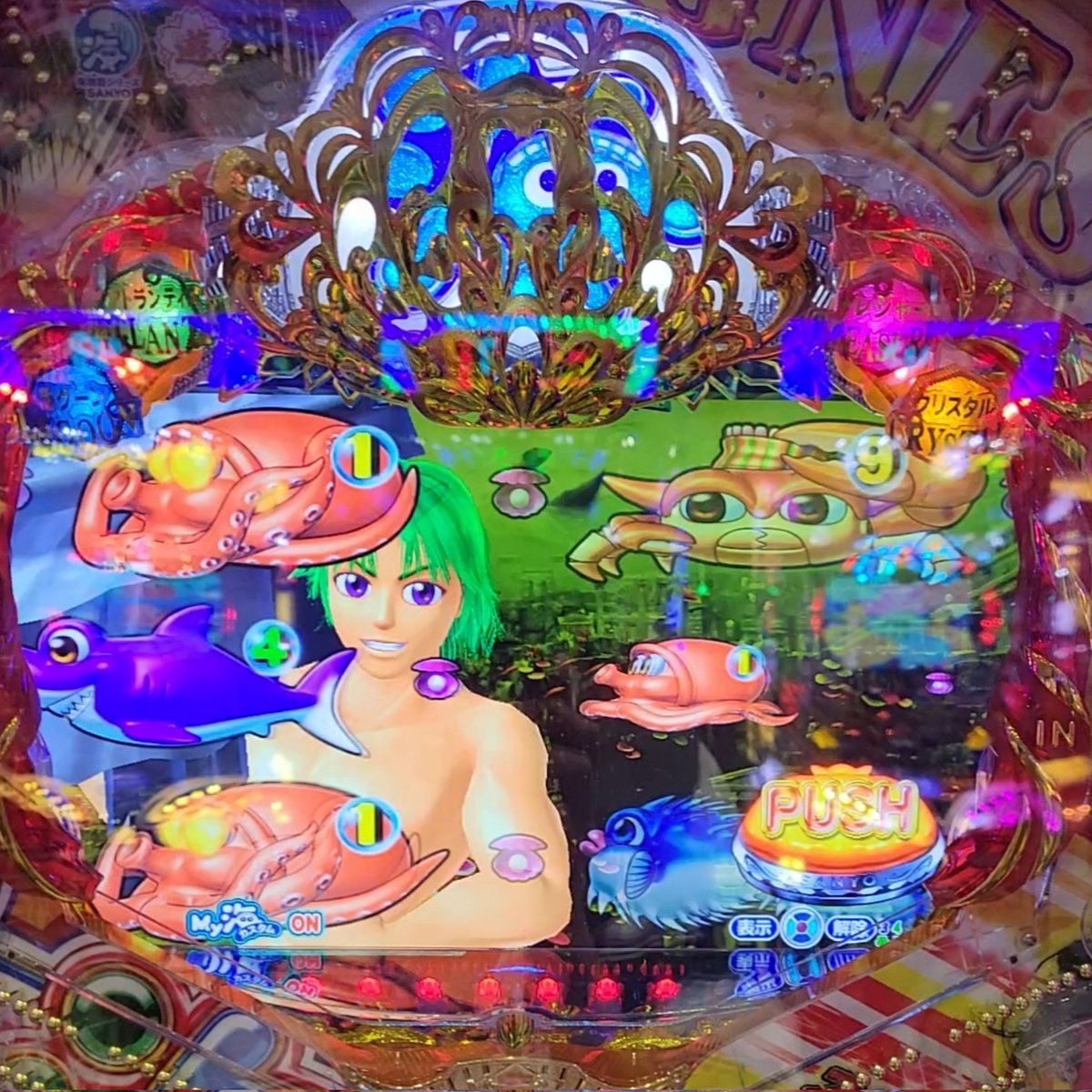 PA大海物語4スペシャルRBA