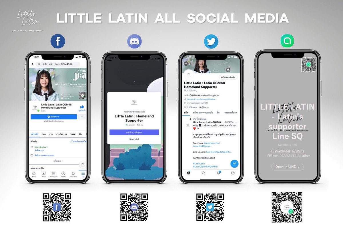 Little Latin : Latin CGM48 Homeland Supporter tweet media