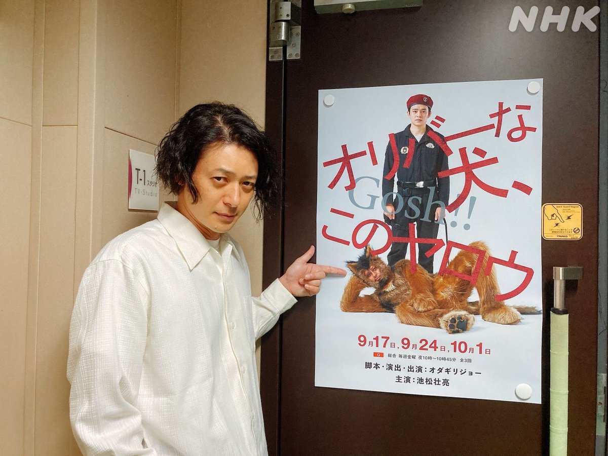 Sakochan Sakochan3 Twitter Sakochan Sakochan3 Twitter
