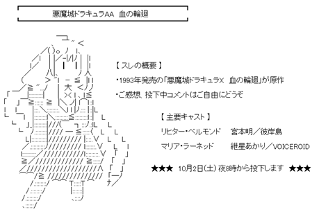 Gd7oynoho2さん のツイート やる の検索結果 1 Whotwi グラフィカルtwitter分析