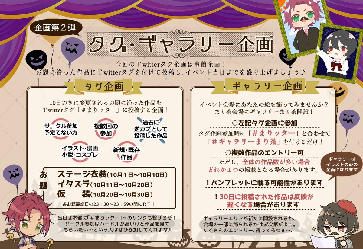 Azuma080 Twitter Azuma080 Twitter