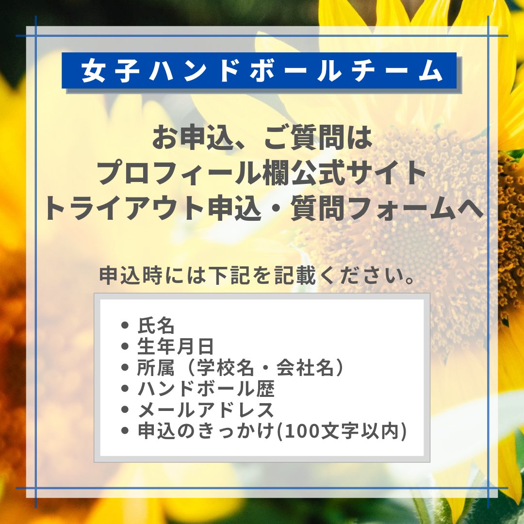 Ku Kiyokumo Ku 16handb Twitter Ku Kiyokumo Ku 16handb Twitter