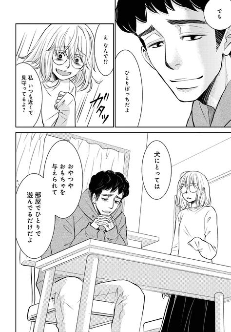 (4/13) 