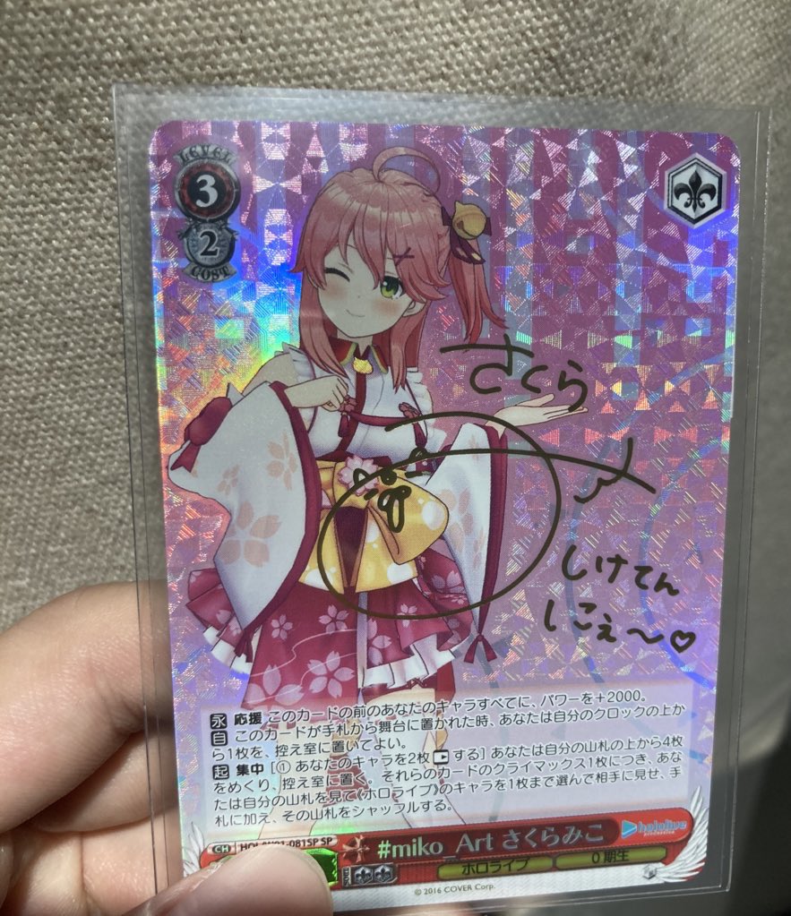 RingMarry_'s tweet photo. お久しぶりです。 https://t.co/Ngs7oKPTVy