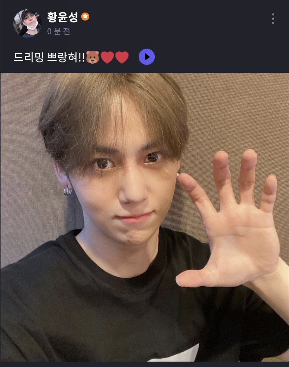 taste_hys's tweet photo. 윤성이 FNS 🐻🤎 https://t.co/j70dooqgcd