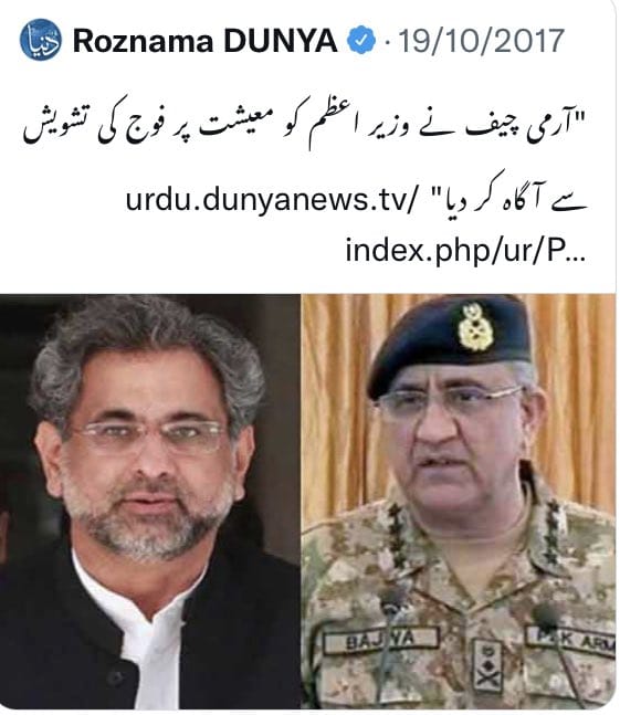 Senator Nasir Butt tweet media