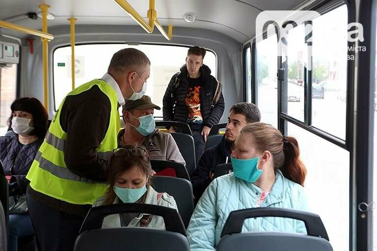 правила безопасности в транспорте. ситуации в транспорте для детей. общественный транспорт нарушения. общественный транспорт нарушения. нарушители в общественном транспорте.