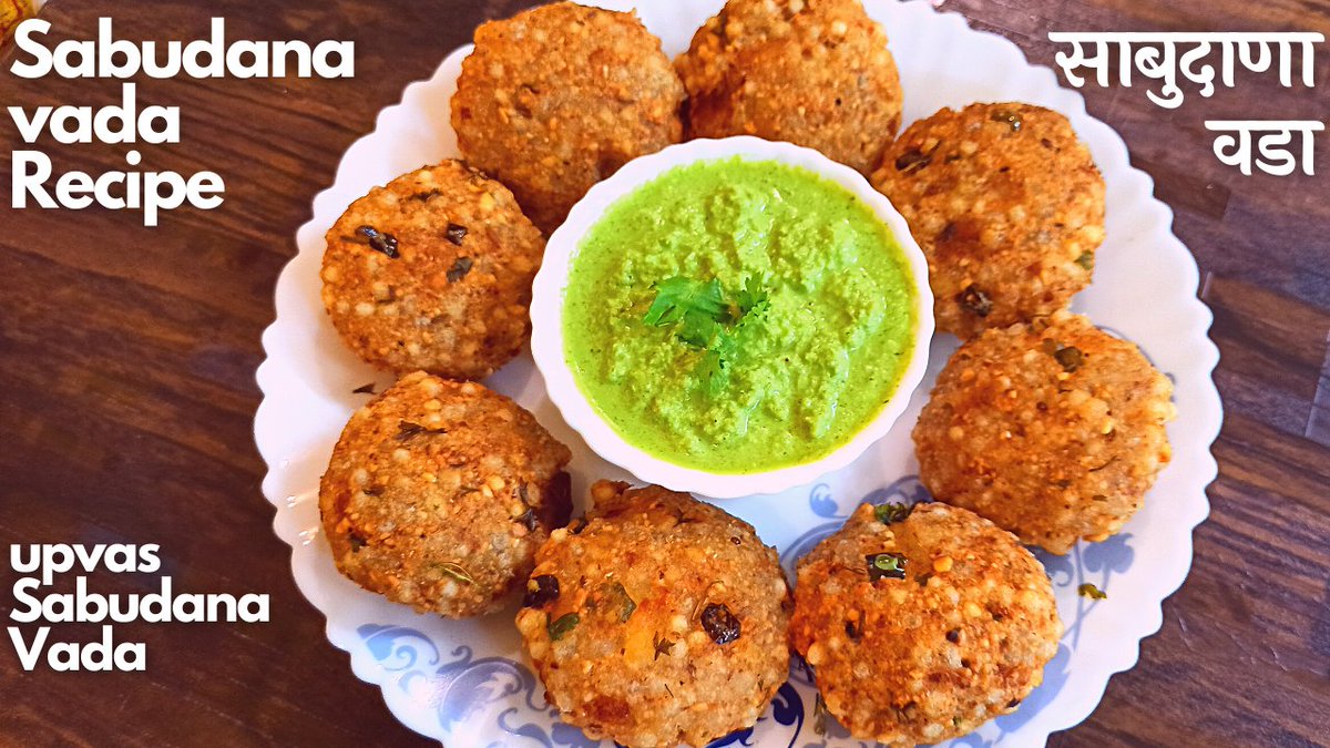 RecipeShilpas's tweet photo. साबुदाणा वडा’ हा एक प्रसिद्ध फराळाची रेसिपी आहे  ती नवरात्र किंवा इतर उपवासां दरम्यान खास करून बनवली जाते. 
https://t.co/yxJtNcbrBB
#sabudanavada #fasting #vartrecipe #marathirecipe #shilpasrecipe https://t.co/BfN25JLKFf