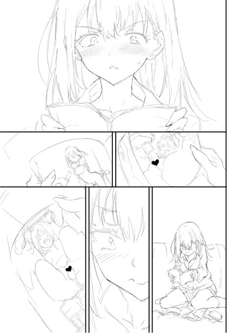 センパイのエロ本をめっちゃ読むギャル 