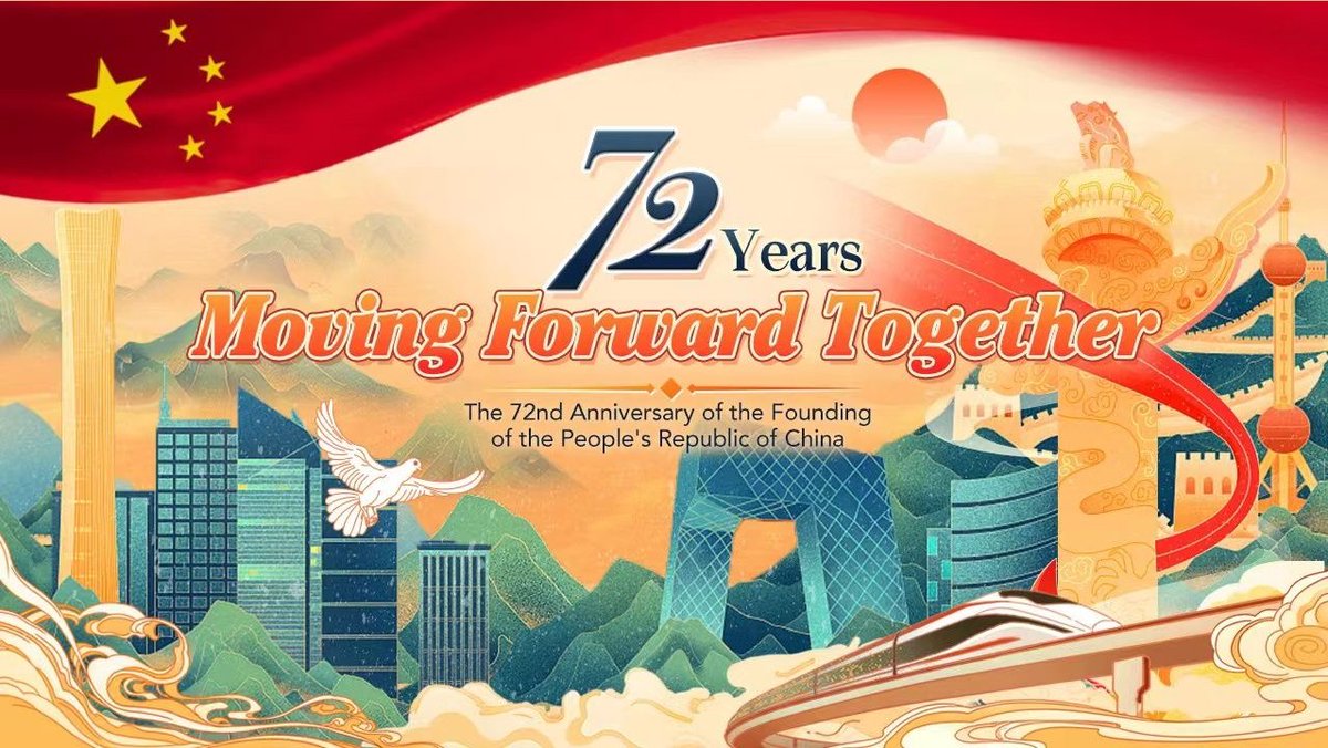 dxpathfinder's tweet photo. Happy 72nd anniversary of the founding of today's strong, resilient, influential, diligent, prosperous, innovative, proud and confident People’s Republic of China !!! ♥🇨🇳♥
@CathayPak @zhang_heqing @xing_lijun @AmbNong @WangXianfeng8 https://t.co/z5XEkCrWmM