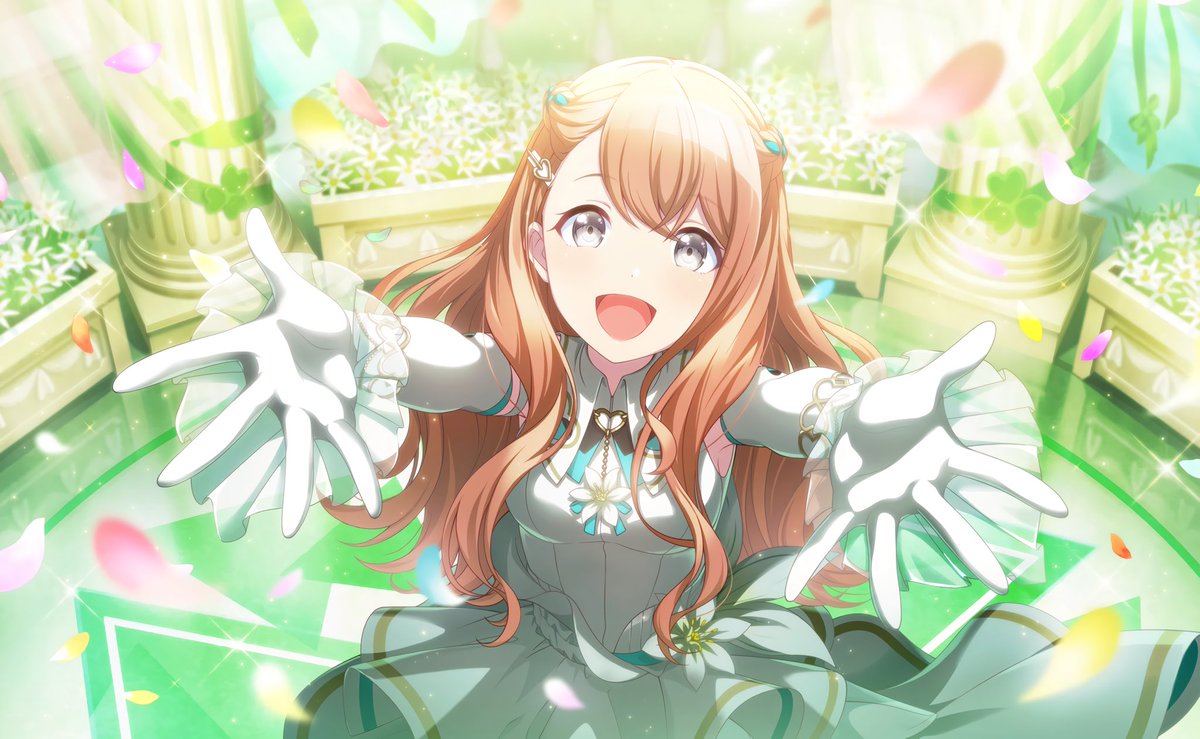 仲間達からの祝福》花里みのり