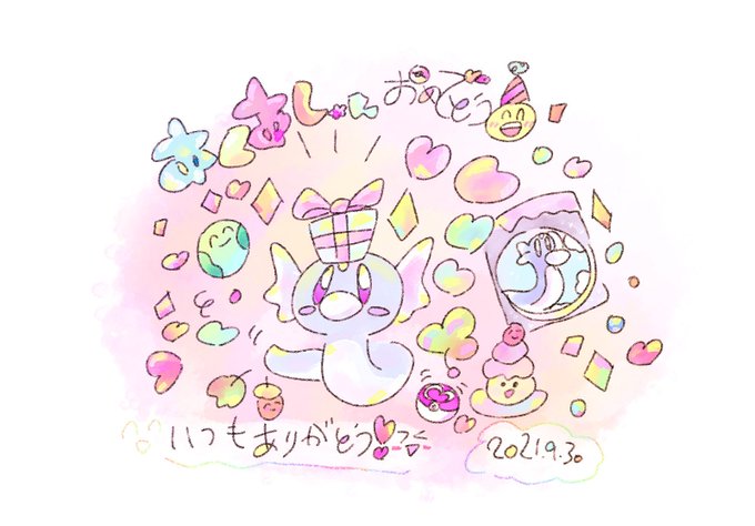 Lincoln Kogaoさんのイラストまとめ Lincoln Kogaoさんのイラストまとめ
