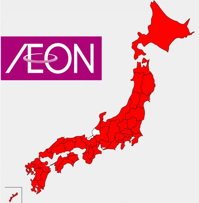 全国区と呼べるのは意外と少ない？スーパーマーケット主要各社の出店都道府県の地図！