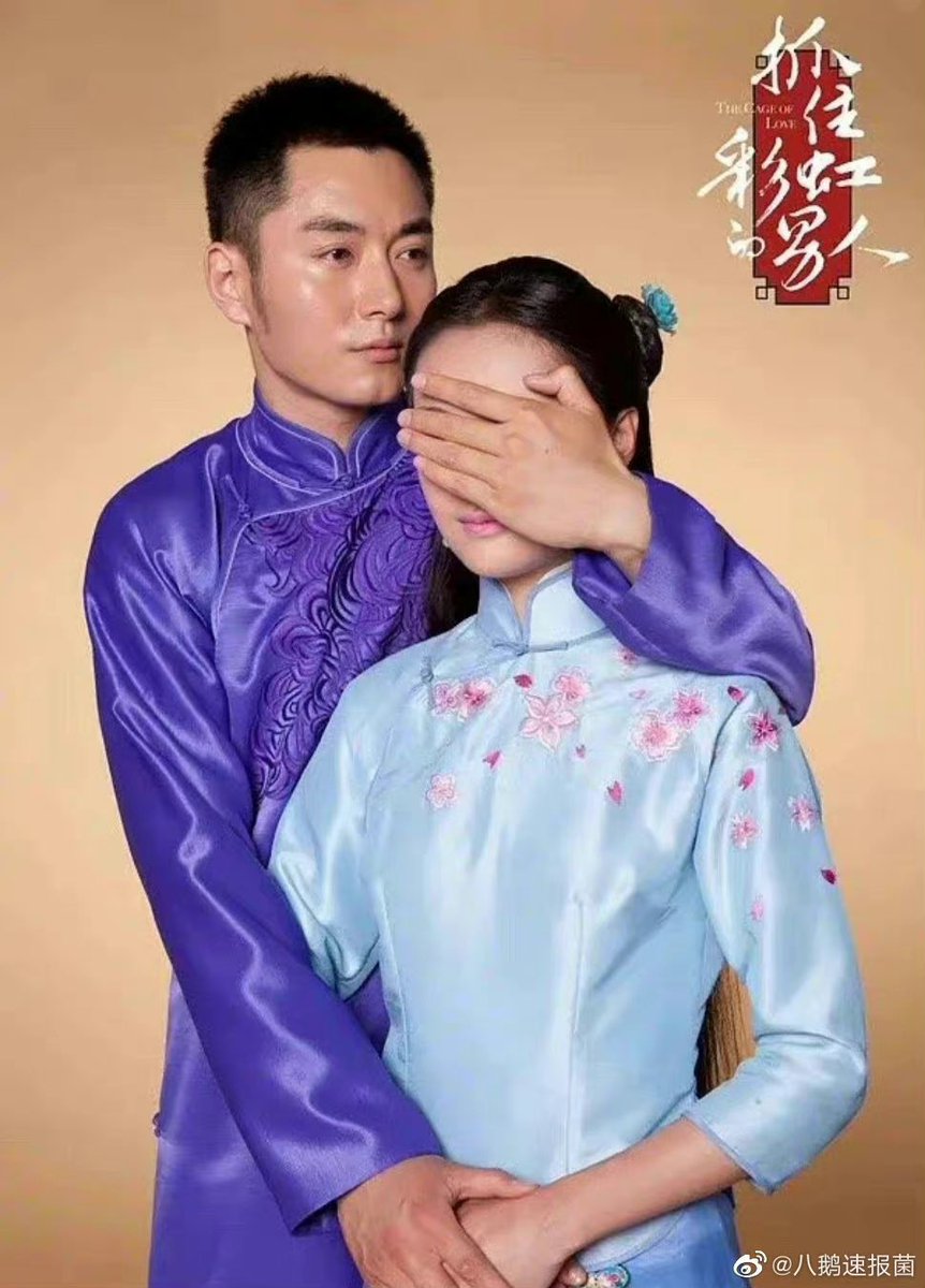 豆瓣(映画レビューサイト)上のポスターが男女からなぜか男男に変更されたことでちょっと話題になってたけど、男男ポスターに思いっきり釣られてしまった私と言う人間が悲しくなった(ポスターに釣られた後に変更の話を知った) 