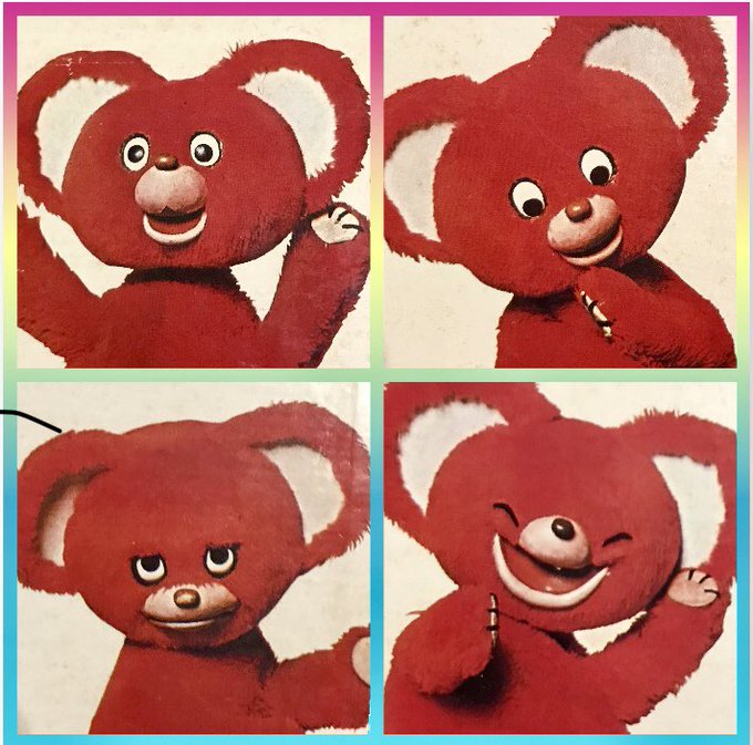 ✳︎ ヤンヤンムウくん NHK ホログラム シール 未使用 ...