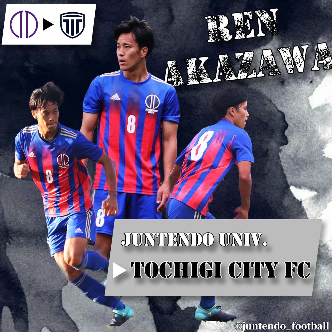 高田 謙 0114ken 51 Twitter