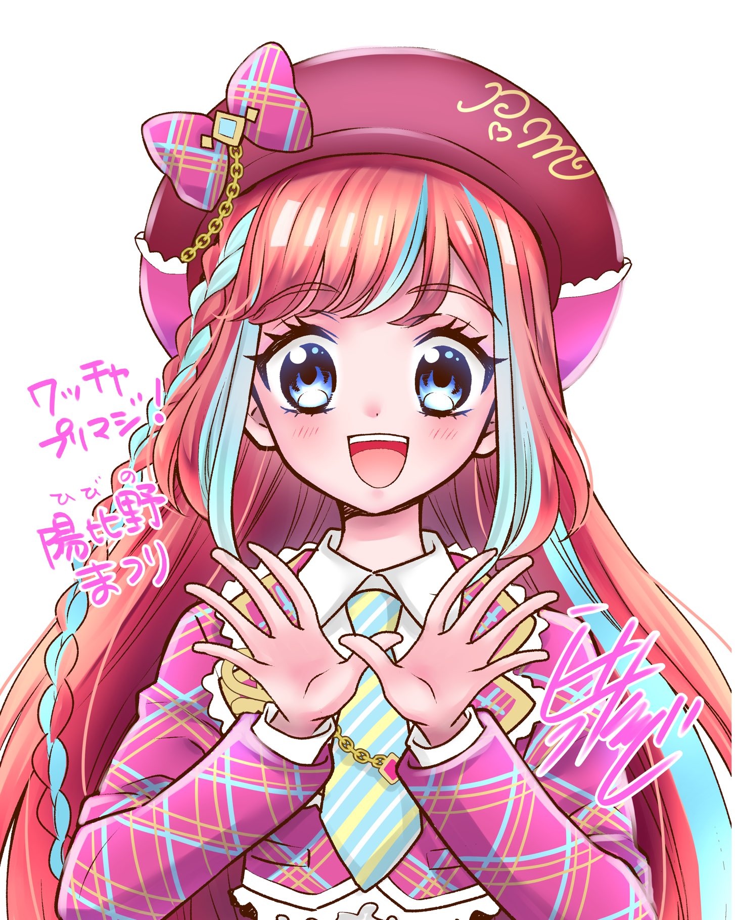 ゲーム「おねがいアイプリ」「アイプリバース」公式 on X: 