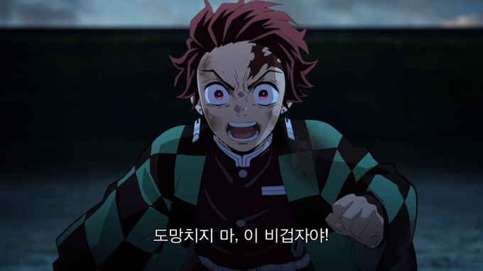 우마이 이미지