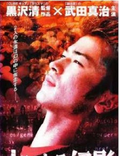 歩子のtwitterイラスト検索結果