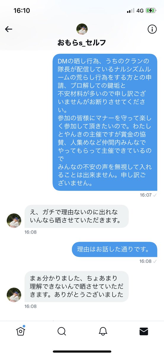 nonsama124's tweet photo. 😅😅😅😅 https://t.co/TSDwLOOEsw