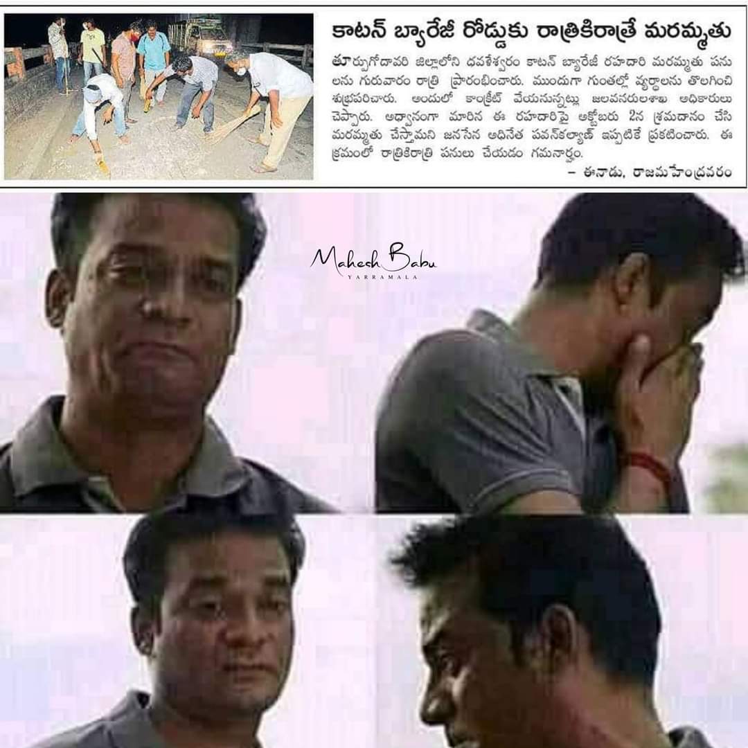 IamSureshHere's tweet photo. .@ysjagan 👈 ఈ పులివెందుల గ్రామ సింహానికి @PawanKalyan పేరు పలకడానికి కూడా ఉచ్చ పోసుకుంటాడు.
మళ్లీ ఈడు మమ్మల్ని పట్టించుకోడు అంట పిచ్చి కథలు కాకపోతే
#JalagaBrokerCM
#PsychoCMjaganReddy
#SaveAPFromYSRCP
#SaveAPFromYSRCPDogs https://t.co/OAE1ZREgUJ