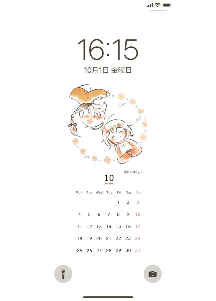 「10月カレンダーを更新しました!

こちらから保存できます🌿
個人で楽しむ範囲」|いつきゆう*4/23原宿イベントのイラスト