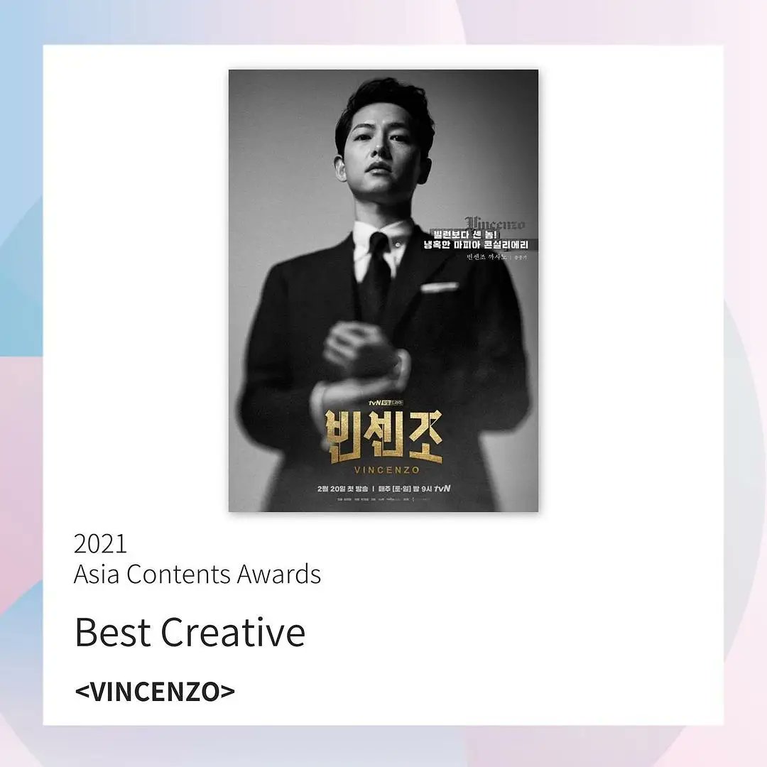 jipuragifiles's tweet photo. [3rd Asia Contents Awards]
Presenting the Nominees of 2021_Best Writer &amp; Best Creative!

#Vincenzo writer Park Jae Bum is nominated for BEST WRITER and #VINCENZO is nominated for BEST CREATIVE on #ACA2021! 🤌🎉

#ACA #asiacontentsawards #bestwriter #bestcreative https://t.co/lR5m4ifMRF