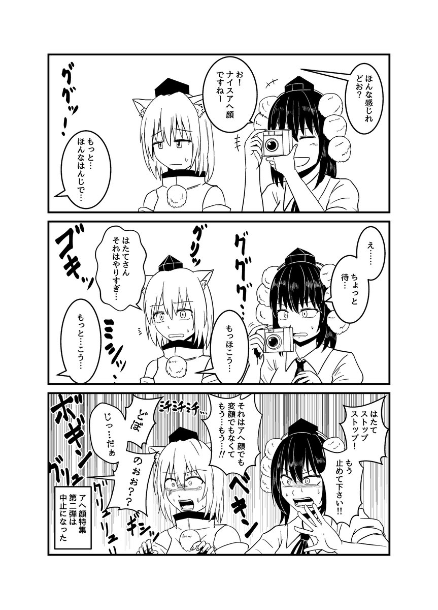 需要を求めて 