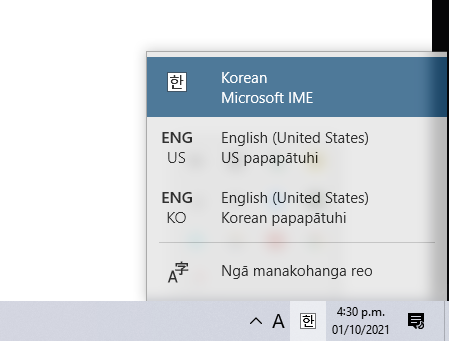 TeReoNoob's tweet photo. Nope, I take it back. Even when the display language is in Māori, Windows still completely removes the te reo and English (New Zealand) keyboards and decides to replace with US ones at random. So hōhā with this now. 😡 https://t.co/2janbCsx7f