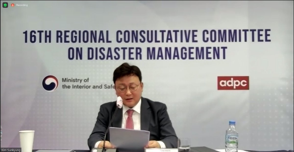 ADPCnet's tweet photo. Dr. Jae Eun Lee at @cbnu_official explains at #RCC16 how Cheongju-si city in #Korea embraces disaster preparedness through its grand project on "Establishing a Disaster-Free Safe Community" through community-centered, experience center and governance center activities. https://t.co/2IlyOA7iwN