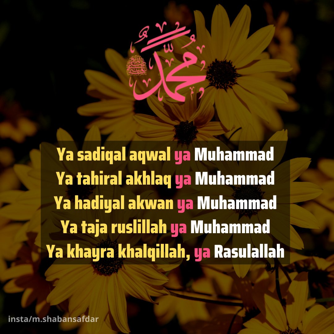 ShabanSafdar4's tweet photo. Credits:
Words by: @samiyusuf 
Composed by: @samiyusuf 
From Song 🎧: Ya Rasul Allah (Live in Morocco)

.
.

#samiyusuf #yarasulallah #liveinmorocco #yamuhammed #jummahmubarak #truthfulone #pureone #guide #ofalltheworld #crown #allahmessenger #muhammadﷺ #bestofcreation https://t.co/IlAX6KTXF1