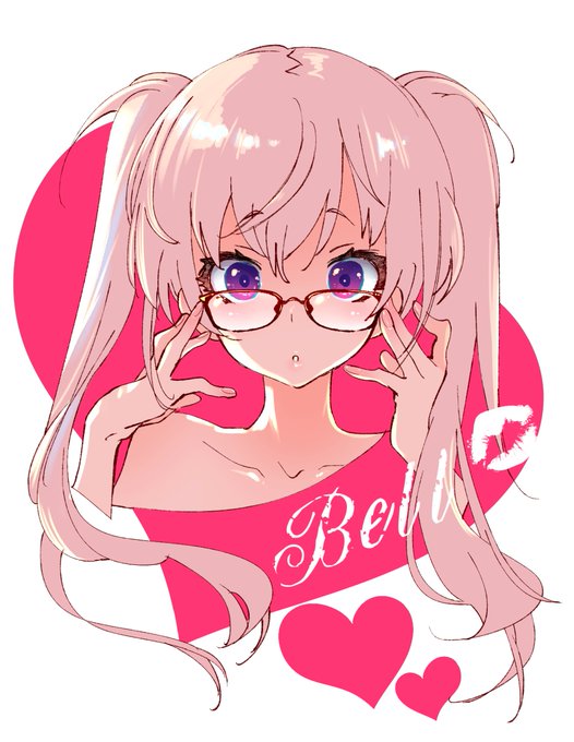 普段はめがねっ娘の彼女👓
#メガネの日 