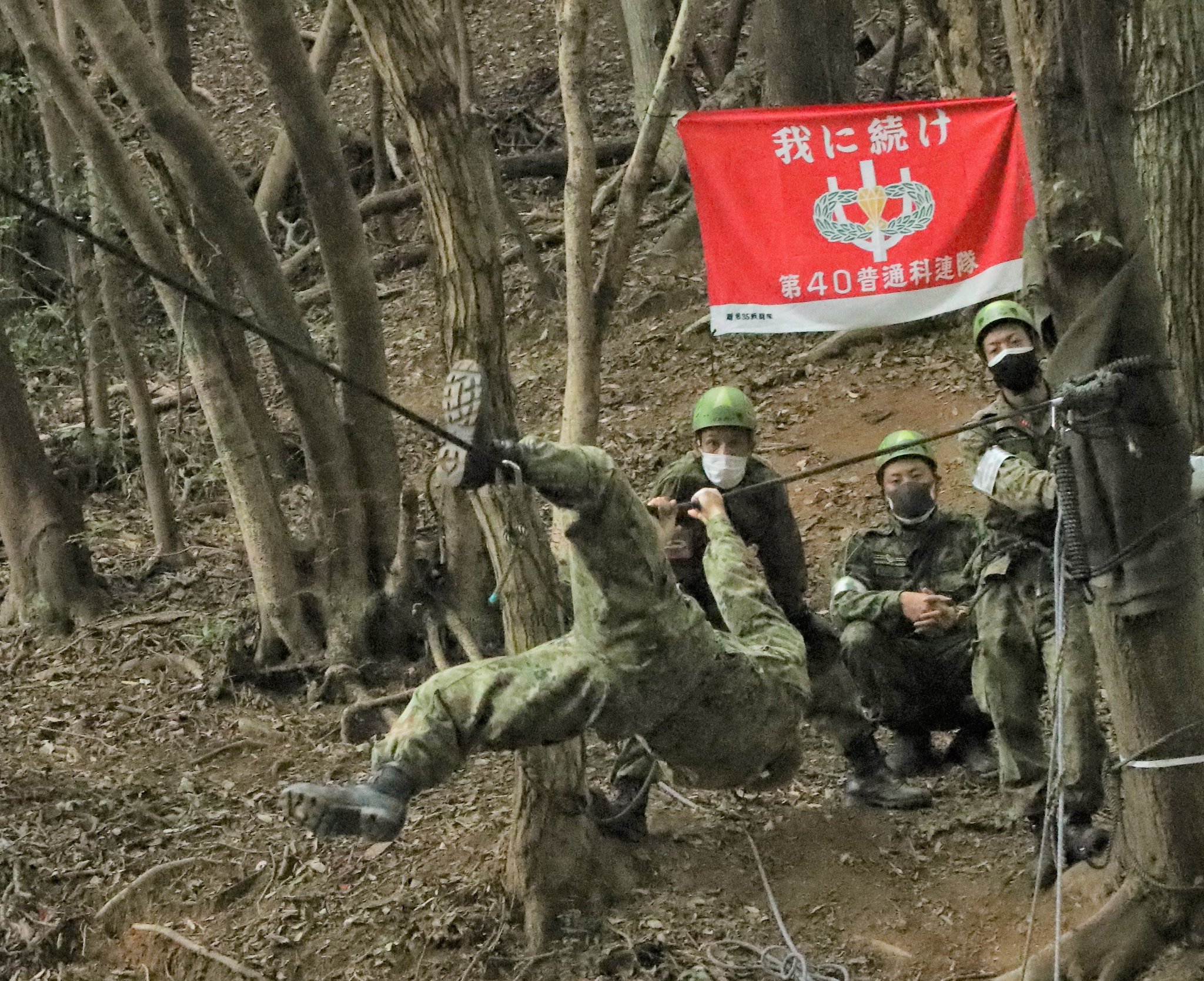 陸上自衛隊小倉駐屯地（公式） on Twitter 