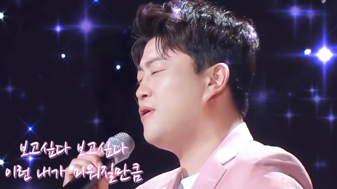 [#김호중] 보고싶은내가수시월이일기쁜생일
#김호중_보고싶다
#김호중_유희열의스케치북_보고싶다
​
#김호중 #kimhojoong
#트바로티김호중 #tvarotti 
실트뜨자김호중전야제엔실트진입축하해요
youtu.be/UNNX2Ct8FLg