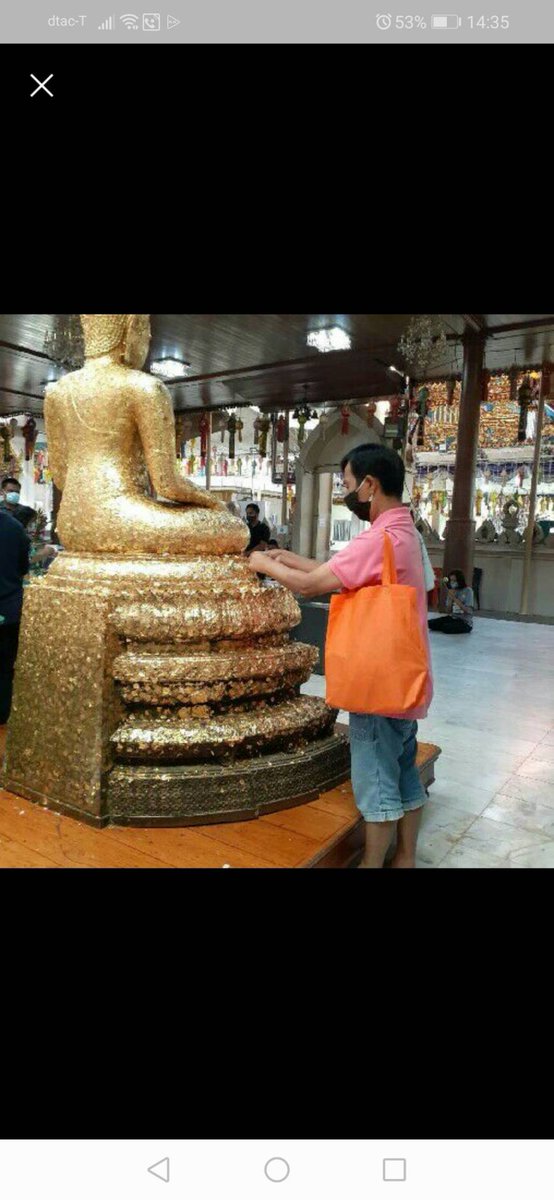 เตือนภัยเบอร์0948672522ไม่โทรแต่ยิงเบอร์มาขอให้แอดไลน์แล้วพูดจาก่อกวนหากเพื่อนๆคนใหนที่รับนวดเจอเบอร์นี้โทรมาก็ให้ระวังตัวกันด้วยนะครับ