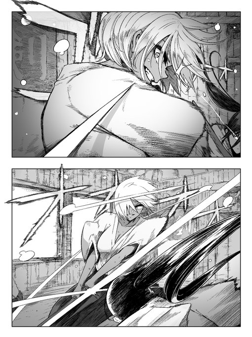 (対魔忍で)アクション練習マンガ 3 