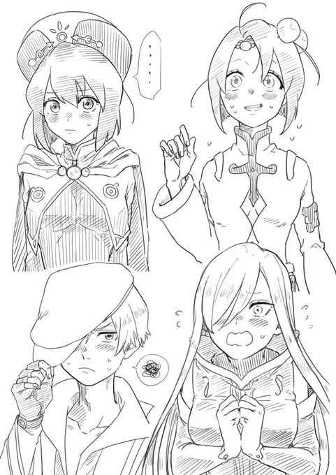 照れ顔たち 