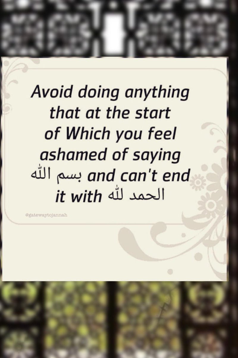 Kitaabun's tweet photo. Knowledge
Wasted by not acting upon it
Good Deeds
Wasted when done without sincerity.
Wealth
Wasted by using to increasing our material life, status & authority, with no regards for the Hereafter.
Hearts
Wasted when it is empty from the love of God.
#wasteddays https://t.co/qDItyfs28i