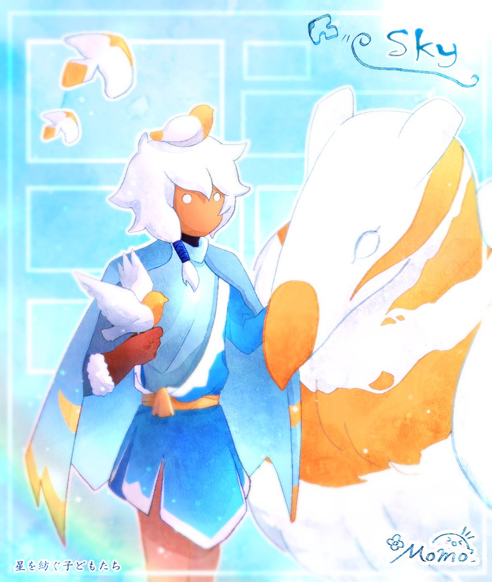 Twoucan 星を紡ぐ子どもたち の注目ツイート イラスト マンガ コスプレ モデル Twoucan 星を紡ぐ子どもたち の注目ツイート イラスト マンガ コスプレ モデル